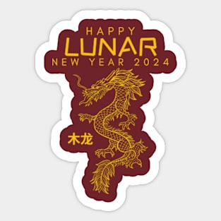 Lunar New Year 2024 The Year Of Dragon 2024 Men Women Kids Sticker